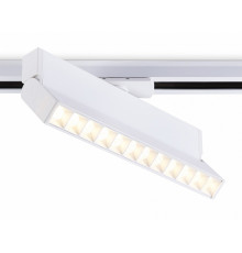 Трековый однофазный светильник Ambrella Light Track System GL6815