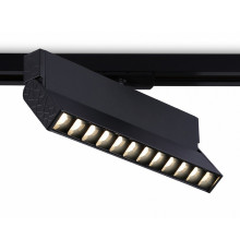 Трековый однофазный светильник Ambrella Light Track System GL6817