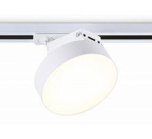 Трековый однофазный светильник Ambrella Light Track System GL6835