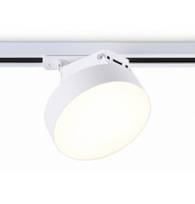 Трековый однофазный светильник Ambrella Light Track System GL6835