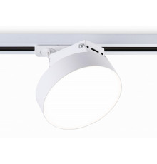 Трековый однофазный светильник Ambrella Light Track System GL6837