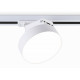 Трековый однофазный светильник Ambrella Light Track System GL6837