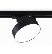 Трековый однофазный светильник Ambrella Light Track System GL6842