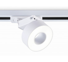 Трековый однофазный светильник Ambrella Light Track System GL6861