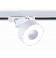 Трековый однофазный светильник Ambrella Light Track System GL6861