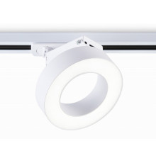 Трековый однофазный светильник Ambrella Light Track System GL6866