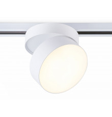 Трековый однофазный светильник Ambrella Light Track System GL6872