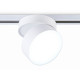 Трековый однофазный светильник Ambrella Light Track System GL6875