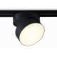 Трековый однофазный светильник Ambrella Light Track System GL6877