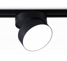 Трековый однофазный светильник Ambrella Light Track System GL6879
