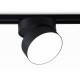 Трековый однофазный светильник Ambrella Light Track System GL6879