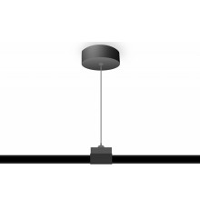 Подвес для трекового шинопровода Ambrella Light Track System GL7033