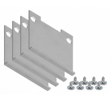 Заглушка (4 шт.) Ambrella Light Profile System GP8470