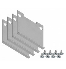 Заглушка (4 шт.) Ambrella Light Profile System GP8470
