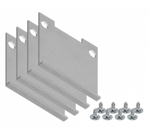 Заглушка (4 шт.) Ambrella Light Profile System GP8470 Заглушка (4 шт.) Ambrella Light Profile System GP8470