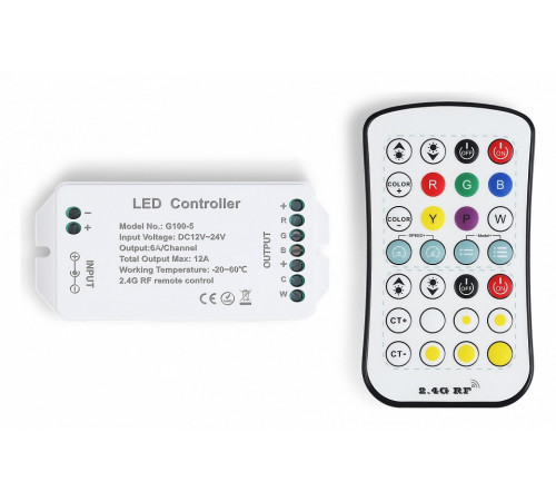 Контроллер Ambrella Light LED Strip GS11501 Контроллер Ambrella Light LED Strip GS11501