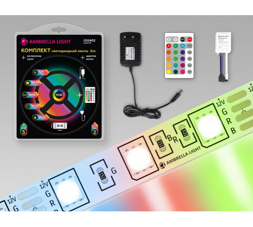 Светодиодная лента Ambrella Light LED Strip 12В 5050 14,4Вт/м RGB 5м IP20 GS2402 Светодиодная лента Ambrella Light LED Strip 12В 5050 14,4Вт/м RGB 5м IP20 GS2402