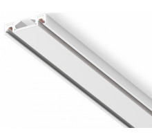 Магнитный шинопровод Ambrella Light Magnetic Ultra Slim Track System GV1001