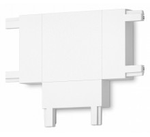 Коннектор T-образный для шинопровода Ambrella Light Magnetic Ultra Slim Track System GV1118