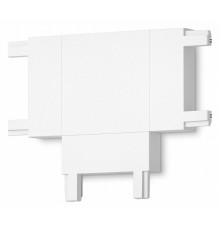 Коннектор T-образный для шинопровода Ambrella Light Magnetic Ultra Slim Track System GV1118