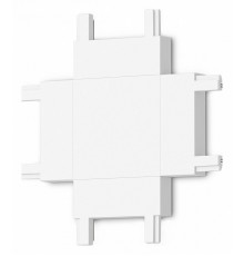 Коннектор X-образный для шинопровода Ambrella Light Magnetic Ultra Slim Track System GV1124