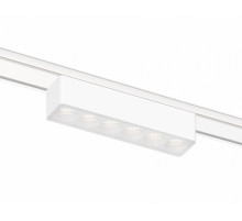 Трековый магнитный светильник Ambrella Light Magnetic Ultra Slim Track System GV1401