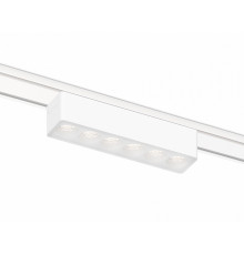 Трековый магнитный светильник Ambrella Light Magnetic Ultra Slim Track System GV1401