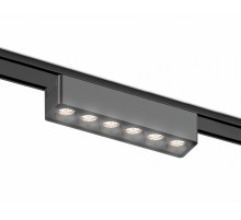 Трековый магнитный светильник Ambrella Light Magnetic Ultra Slim Track System GV1403