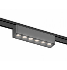 Трековый магнитный светильник Ambrella Light Magnetic Ultra Slim Track System GV1403