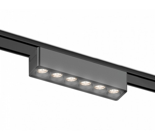 Трековый магнитный светильник Ambrella Light Magnetic Ultra Slim Track System GV1403