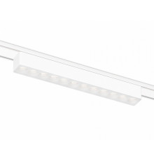 Трековый магнитный светильник Ambrella Light Magnetic Ultra Slim Track System GV1407