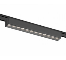 Трековый магнитный светильник Ambrella Light Magnetic Ultra Slim Track System GV1409