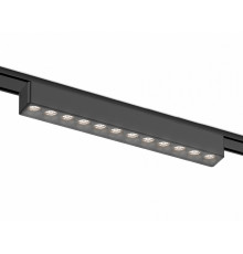 Трековый магнитный светильник Ambrella Light Magnetic Ultra Slim Track System GV1409