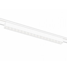 Трековый магнитный светильник Ambrella Light Magnetic Ultra Slim Track System GV1414