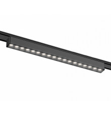 Трековый магнитный светильник Ambrella Light Magnetic Ultra Slim Track System GV1416