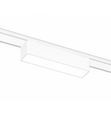Трековый магнитный светильник Ambrella Light Magnetic Ultra Slim Track System GV1442