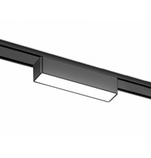 Трековый магнитный светильник Ambrella Light Magnetic Ultra Slim Track System GV1443