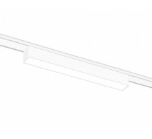 Трековый магнитный светильник Ambrella Light Magnetic Ultra Slim Track System GV1447