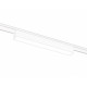 Трековый магнитный светильник Ambrella Light Magnetic Ultra Slim Track System GV1447