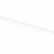 Трековый магнитный светильник Ambrella Light Magnetic Ultra Slim Track System GV1452