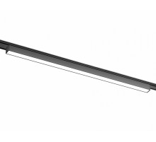 Трековый магнитный светильник Ambrella Light Magnetic Ultra Slim Track System GV1455