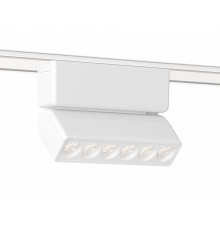 Трековый магнитный светильник Ambrella Light Magnetic Ultra Slim Track System GV1468