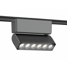 Трековый магнитный светильник Ambrella Light Magnetic Ultra Slim Track System GV1469