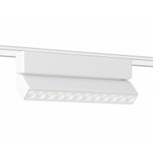 Трековый магнитный светильник Ambrella Light Magnetic Ultra Slim Track System GV1472