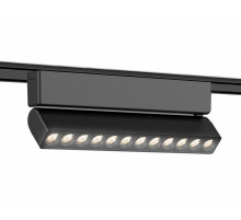 Трековый магнитный светильник Ambrella Light Magnetic Ultra Slim Track System GV1474