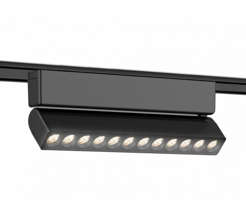 Трековый магнитный светильник Ambrella Light Magnetic Ultra Slim Track System GV1474