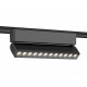Трековый магнитный светильник Ambrella Light Magnetic Ultra Slim Track System GV1474