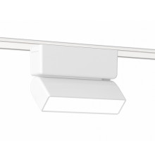 Трековый магнитный светильник Ambrella Light Magnetic Ultra Slim Track System GV1477