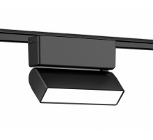 Трековый магнитный светильник Ambrella Light Magnetic Ultra Slim Track System GV1479