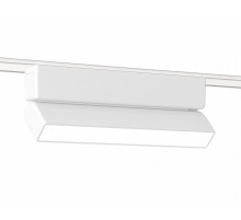 Трековый магнитный светильник Ambrella Light Magnetic Ultra Slim Track System GV1483